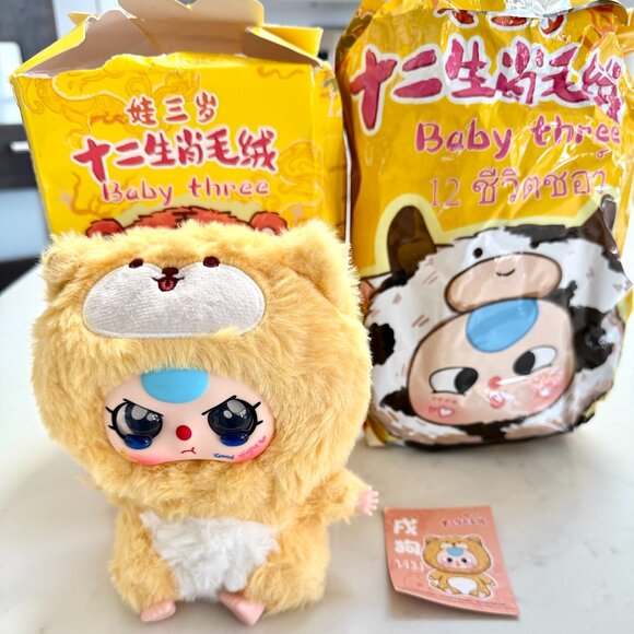 Baby Three Twelve Zodiac Plush Blind Box Series - Rare Crying Eyes - Picture 1 of 7